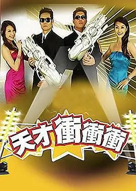 厨房里的哲学 热门综艺免费在线观看