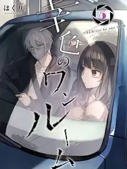 慢行地球 旅行纪实综艺在线观看